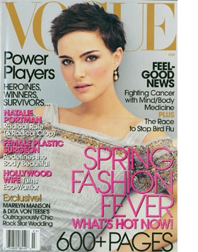 Vogue March 2006 Cover